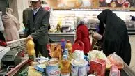 چه دهک هایی در اردیبهشت کالابرگ می گیرند؟