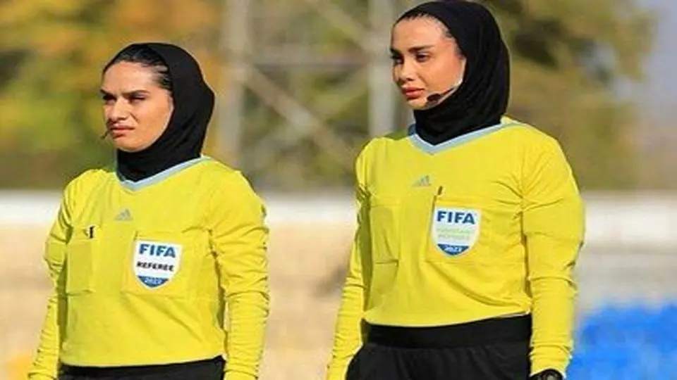 درخشش داوران زن ایرانی در جام جهانی

