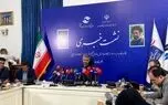 قائم مقام وزیر ارتباطات: استارلینک برای ارائه خدمات در ایران باید مقررات سرزمینی را رعایت کند