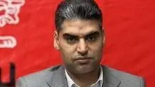 نامه تند مدیرعامل پرسپولیس به تاج