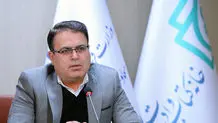 نمایشگاه مجازی کتاب تهران با شعار بخوانیم برای ایران در دو بخش از هفته دیگر آغاز می‌شود