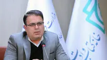 نمایشگاه مجازی کتاب تهران با شعار بخوانیم برای ایران در دو بخش از هفته دیگر آغاز می‌شود