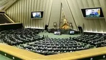 خاندوزی و فرزین به مجلس می‌روند/نحوه اختصاص ارز در دستورکار
