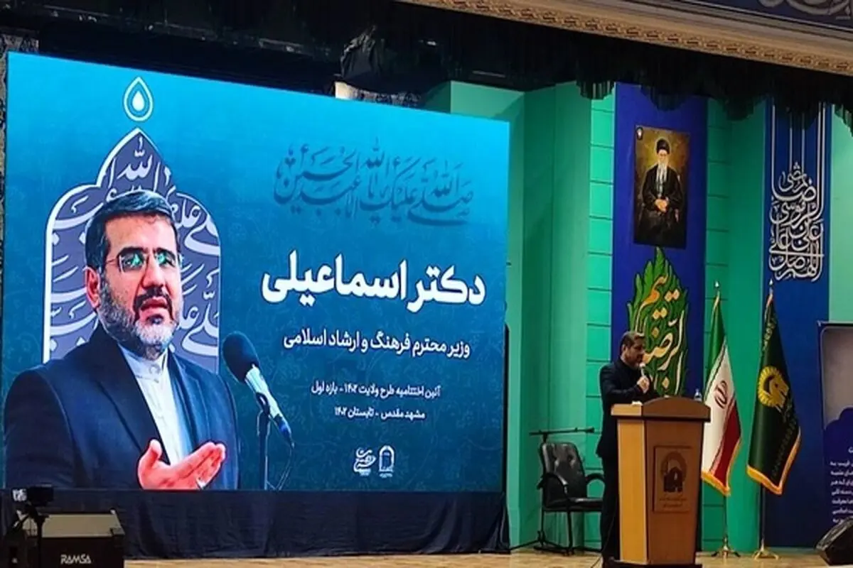 ۴۰۰ نیروی جوان حزب‌اللهی تا پایان تابستان وارد وزارت ارشاد می‌شوند

