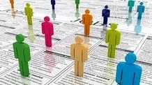 برنامه باید کارایی داشته باشد
