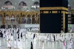 عربستان: حج امسال قید و شرطی ندارد