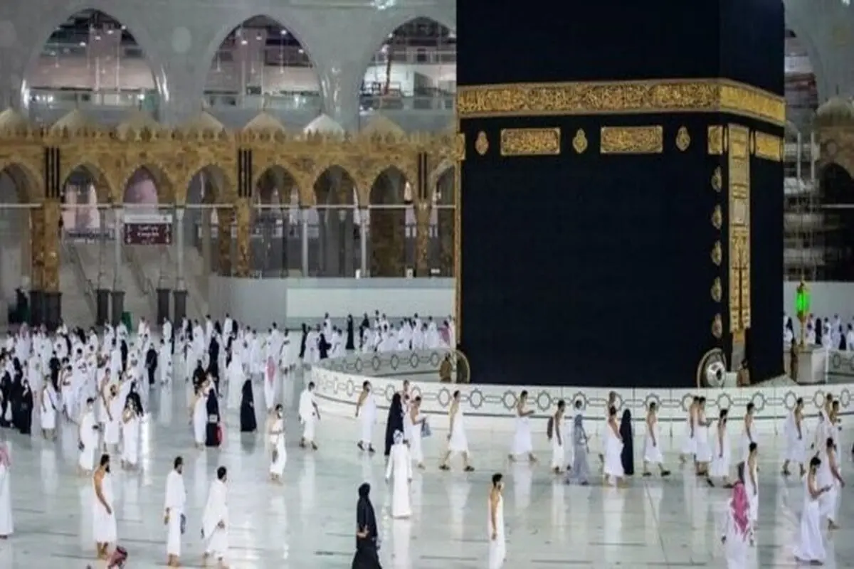 عربستان: حج امسال قید و شرطی ندارد