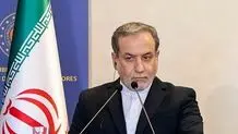 عراقچی: آینده بریکس نویدبخش است
