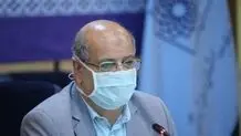 زالی: بیمارستان‌ها آماده باشند