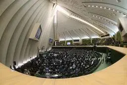 نامه مهم مجلس به دولت
