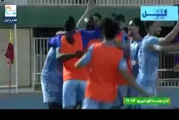 گل اول چادرملو به آلومینیوم را ببینید + ویدیو