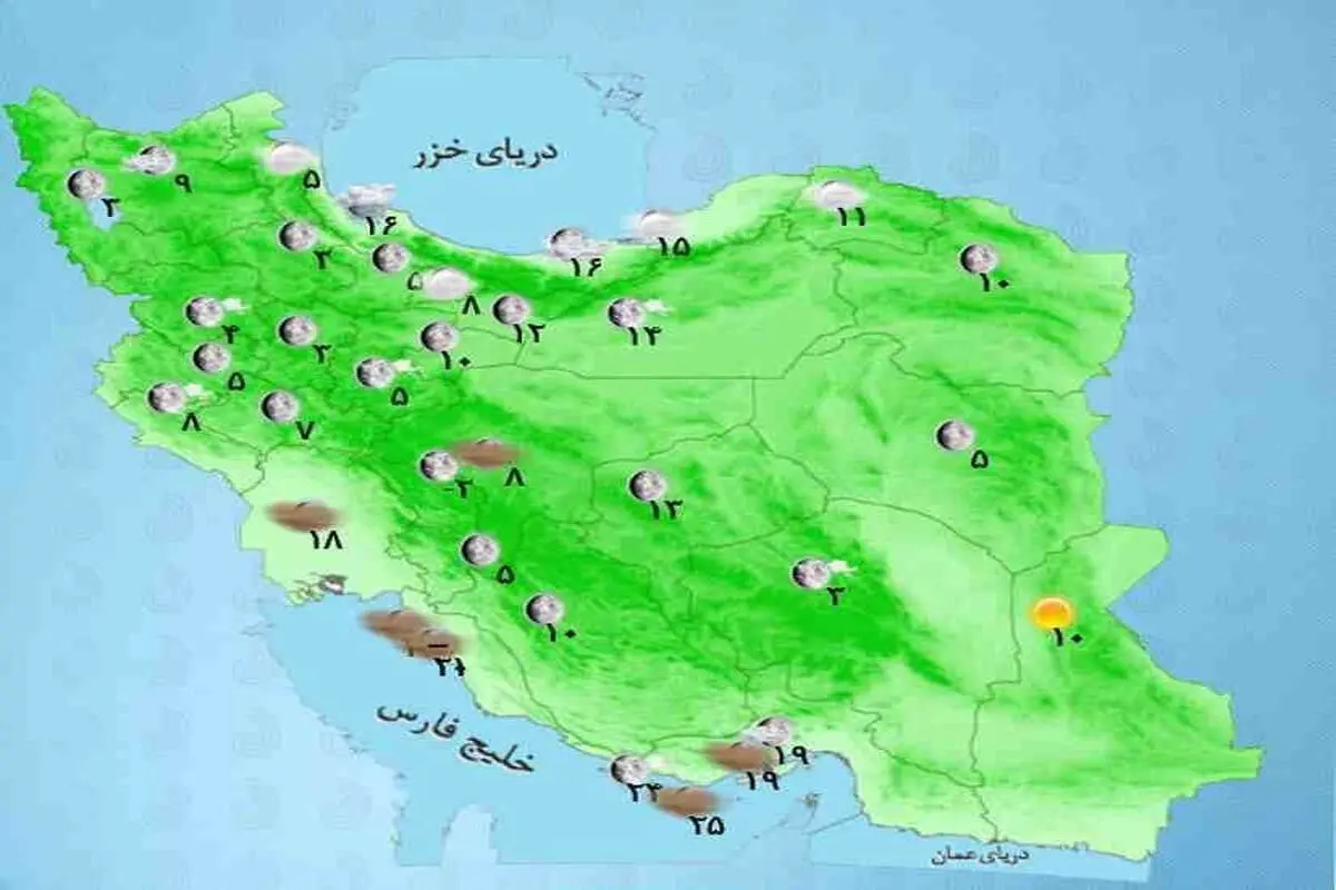 وضعیت آب و هوا، امروز ۲۲ آبان ۱۴۰۲ / سامانه بارشی جدید در راه است

