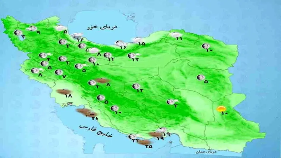 وضعیت آب و هوا، امروز ۲۲ آبان ۱۴۰۲ / سامانه بارشی جدید در راه است

