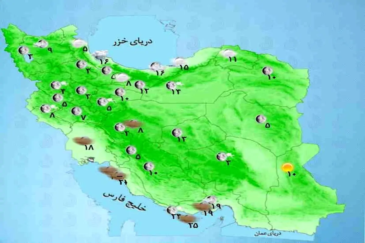 وضعیت آب و هوا، امروز ۲۲ آبان ۱۴۰۲ / سامانه بارشی جدید در راه است

