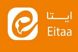 ایتا جلد گرافیکی روزنامه اینترنتی دفتر رهبر انقلاب را سانسور کرد! + عکس