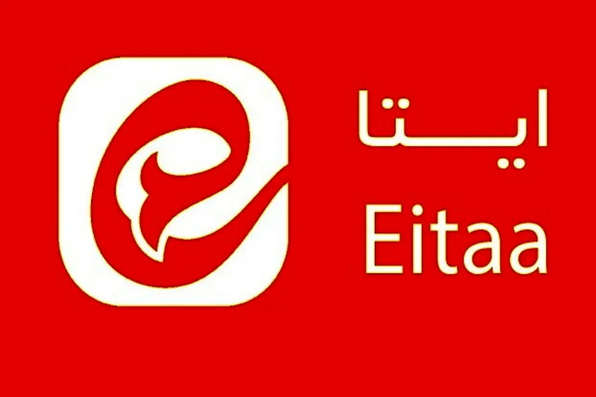 علت اختلال ایتا اعلام شد