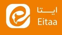 ایتا جلد گرافیکی روزنامه اینترنتی دفتر رهبر انقلاب را سانسور کرد! + عکس