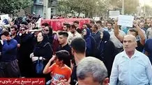 جزئیات جدید از فوت «شلیر رسولی»