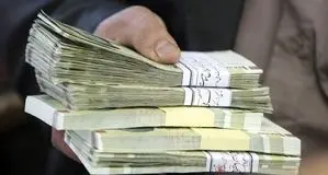 زمان دقیق افزایش حقوق و دستمزدها را مشخص کنید