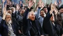 رونمایی خبرگزاری اصولگرا از لیست‌های انتخاباتی اصولگرایان/ قالیباف، زاکانی، بذرپاش و پایداری هرکدام لیست جداگانه می‌دهند

