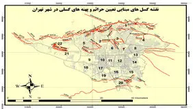 استدلال خطرناک درباره زلزله تهران

