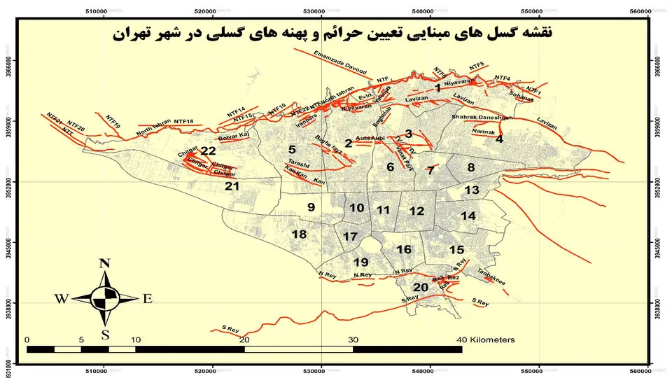 استدلال خطرناک درباره زلزله تهران
