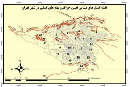استدلال خطرناک درباره زلزله تهران
