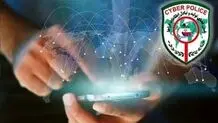 کلاهبرداری سایبری در زمان آغاز پیش‌ثبت‌نام حج تمتع/ شیوه جدید کلاهبرداری 