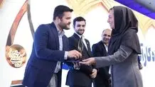 جایزه پیروز اهدا شد