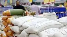 پشت پرده افزایش قیمت برنج

