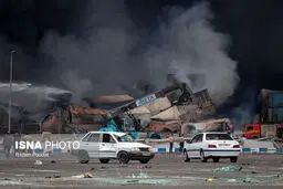 تعداد جان‌باختگان حادثه انفجار در بندر شهید رجایی به ۵۸ نفر افزایش یافت
