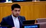 ایران پاسخ نماینده بحرین در سازمان ملل را داد