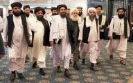 «طالبان» به عنوان «دولت» در افغانستان رسمیت ندارد 
