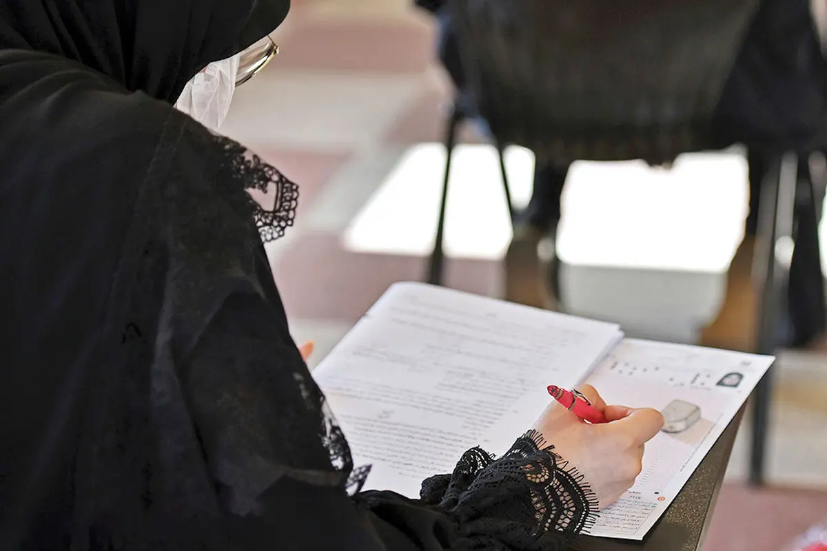 سازمان سنجش زندگی من را خراب کرد
