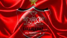 اولتیماتوم ۴۸ ساعته به پرسپولیس