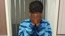 تبعه افغانستان به اتهام سرقت از بانوان دستگیر شد
