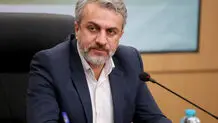 تعدادی از امضاهای استیضاح وزیر صمت پس گرفته شد