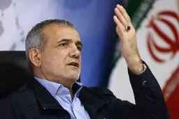 مسعود پزشکیان: برای اینکه  جای افراد  را  بگیرند  انگ  می‌زنند