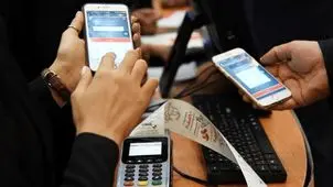 سقف تراکنش با رمز دوم ثابت افزایش یافت