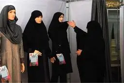 ارسال لایحه عفاف و حجاب برای چهارمین بار به شورای نگهبان  
