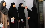 ارسال لایحه عفاف و حجاب برای چهارمین بار به شورای نگهبان  
