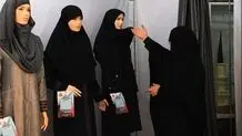 ارسال لایحه عفاف و حجاب برای چهارمین بار به شورای نگهبان  
