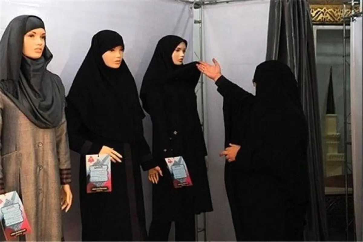 ارسال لایحه عفاف و حجاب برای چهارمین بار به شورای نگهبان  
