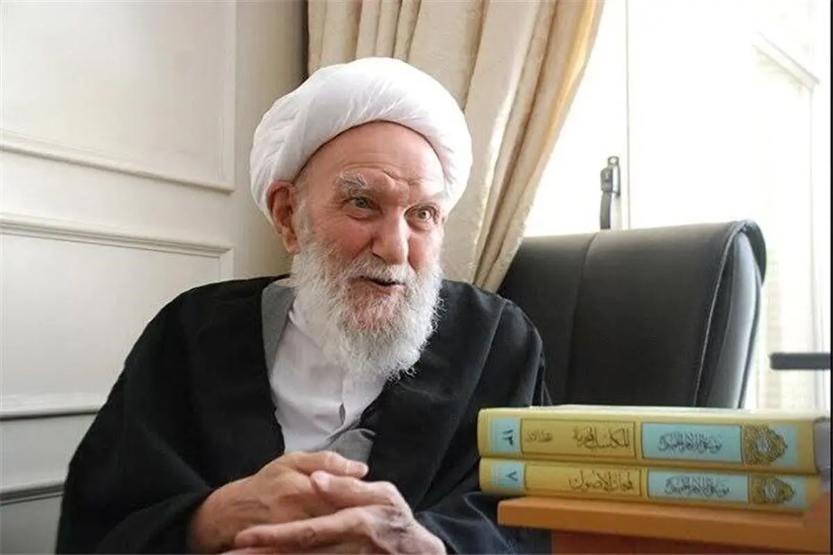 آیت الله ناصری استاد اخلاق درگذشت