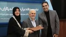دبیر اجرایی نهمین جشنواره فجر صنایع‌دستی معرفی شد 