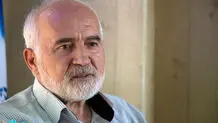 گاسکوئین در بیمارستان بستری شد