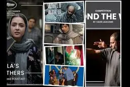 أفلام إیرانیة تشارک فی مهرجان الهند