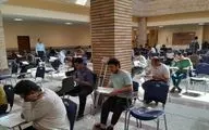 آخرین فرصت ثبت‌نام در آزمون استخدامی دولت امشب 22 آبان‌ماه