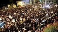 تظاهرات در تل‌آویو و حیفا علیه کابینه نتانیاهو