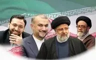 سفر مقامات کشور‌های جهان به ایران برای شرکت در مراسم تشییع پیکر رئیسی